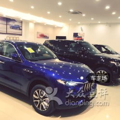 車主場(chǎng)汽車銷售中心 您的理想座駕，從此啟程