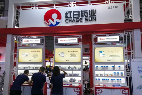 紅日藥業(yè)風波 37億服務費疑云、行賄丑聞與董事長套現(xiàn)之謎